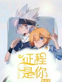 夜色暗涌时在线观看